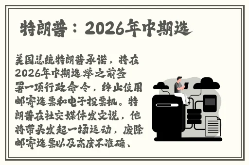 有没有可以找到女朋友的软件